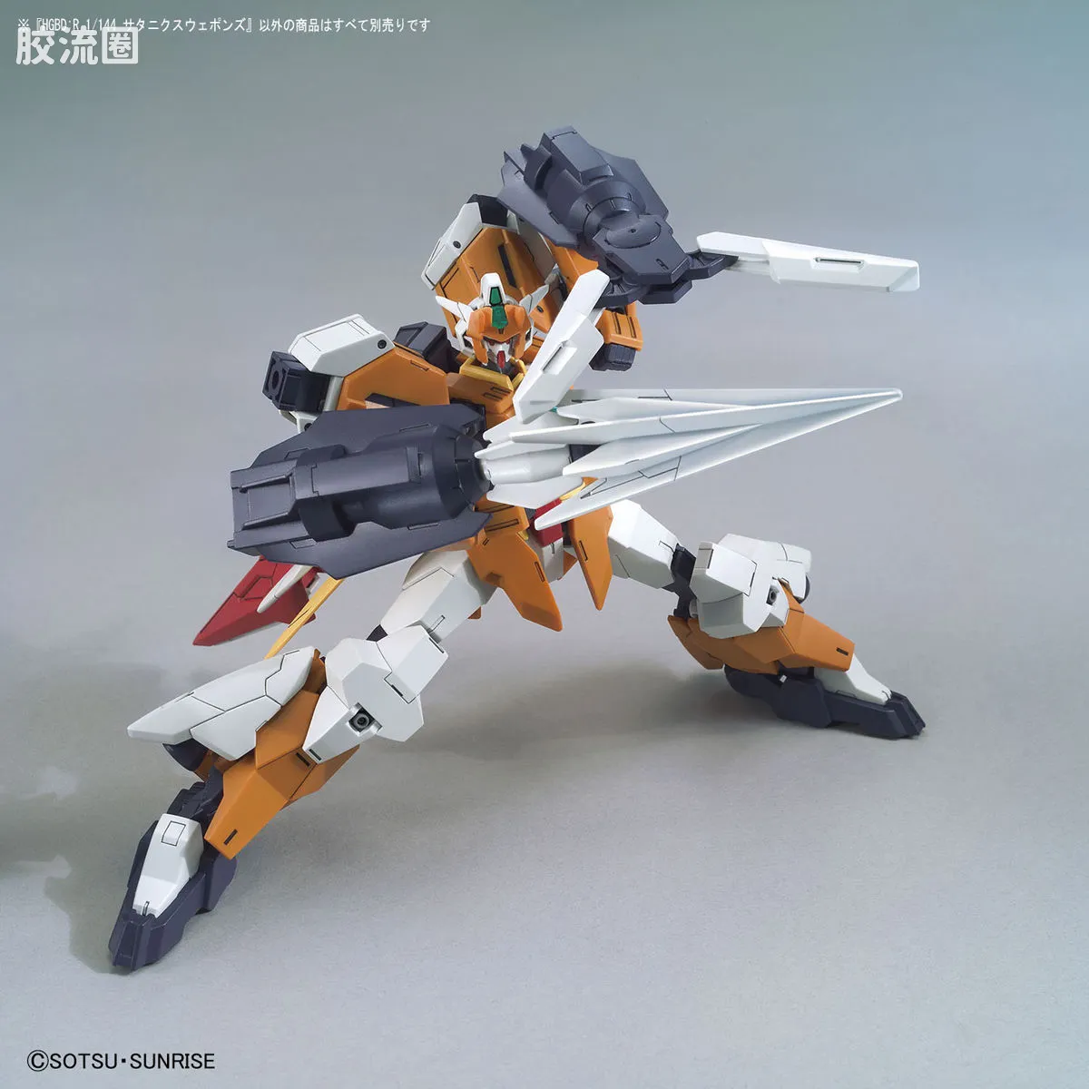 钢普拉Build 综合 HGBD:R武器配件 025 土星六型武装 - 图片