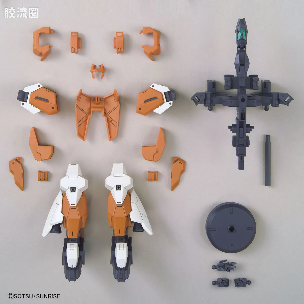 钢普拉Build 综合 HGBD:R武器配件 024 土星六型组件 - 图片