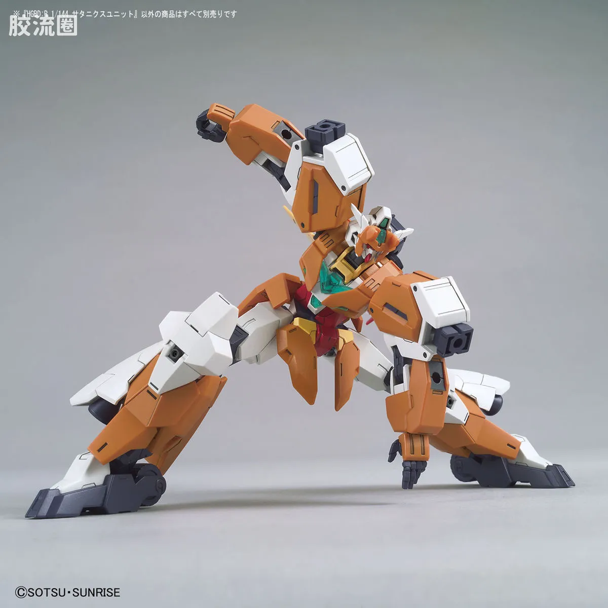 钢普拉Build 综合 HGBD:R武器配件 024 土星六型组件 - 图片