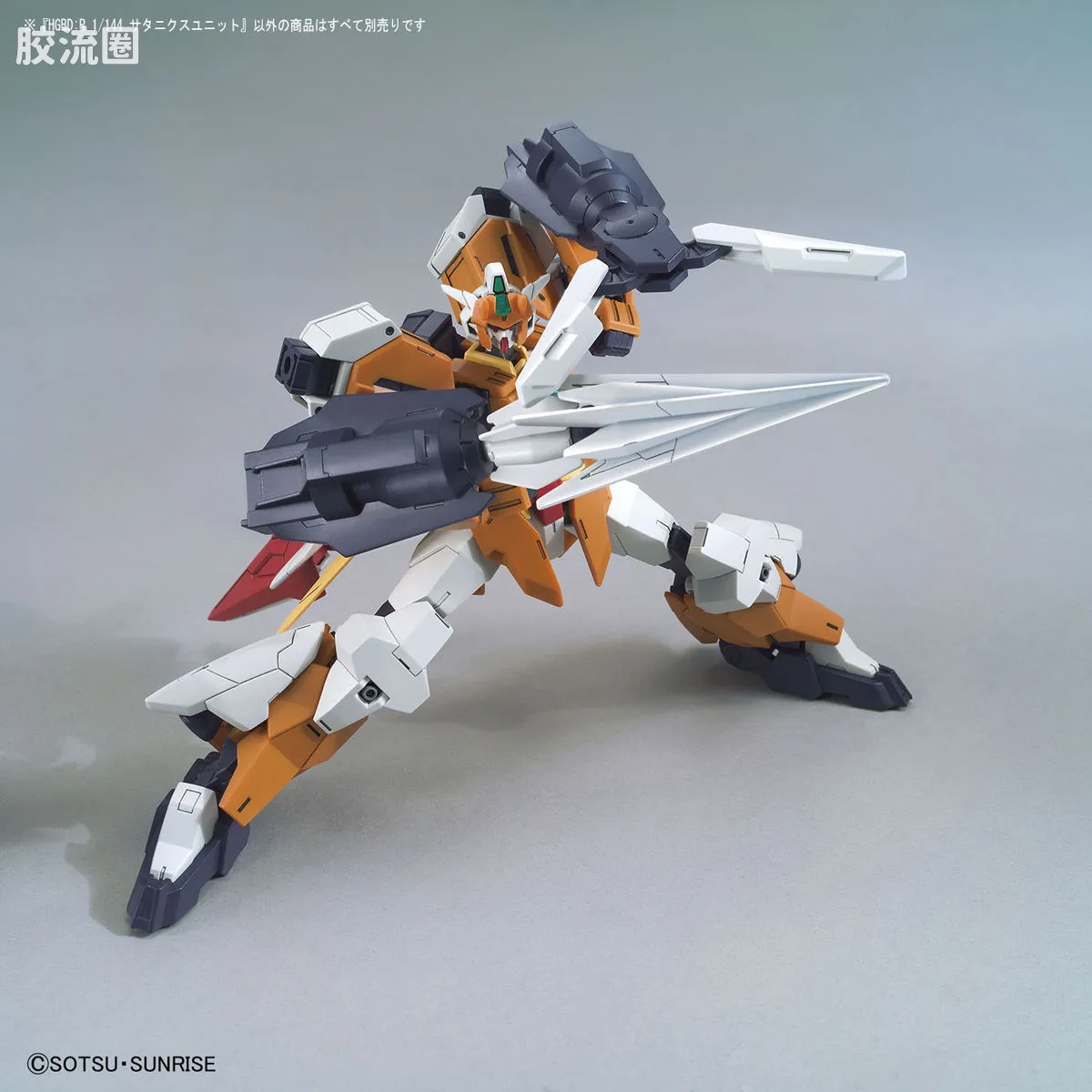 钢普拉Build 综合 HGBD:R武器配件 024 土星六型组件 - 图片
