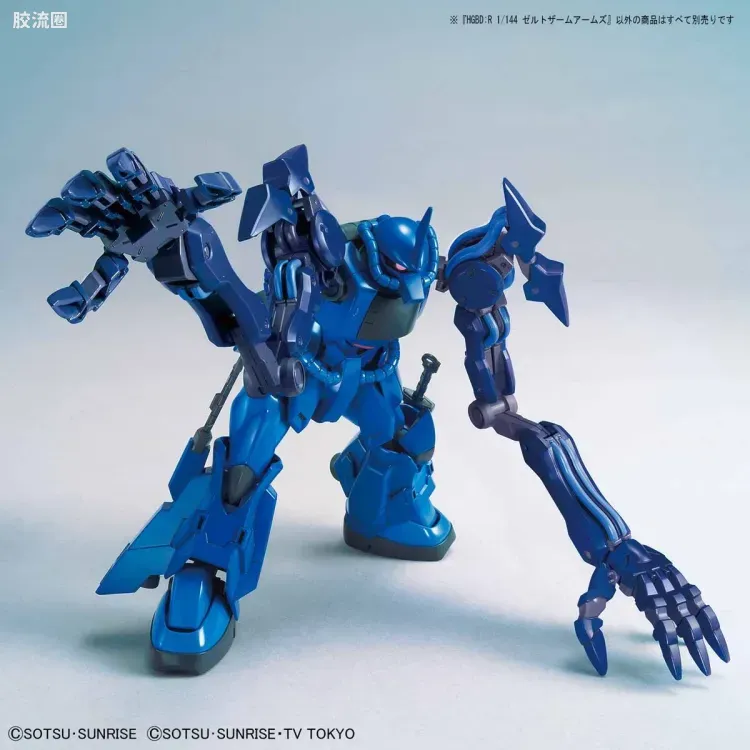 钢普拉Build 综合 HGBD:R武器配件 015 神怪手臂武装 - 图片