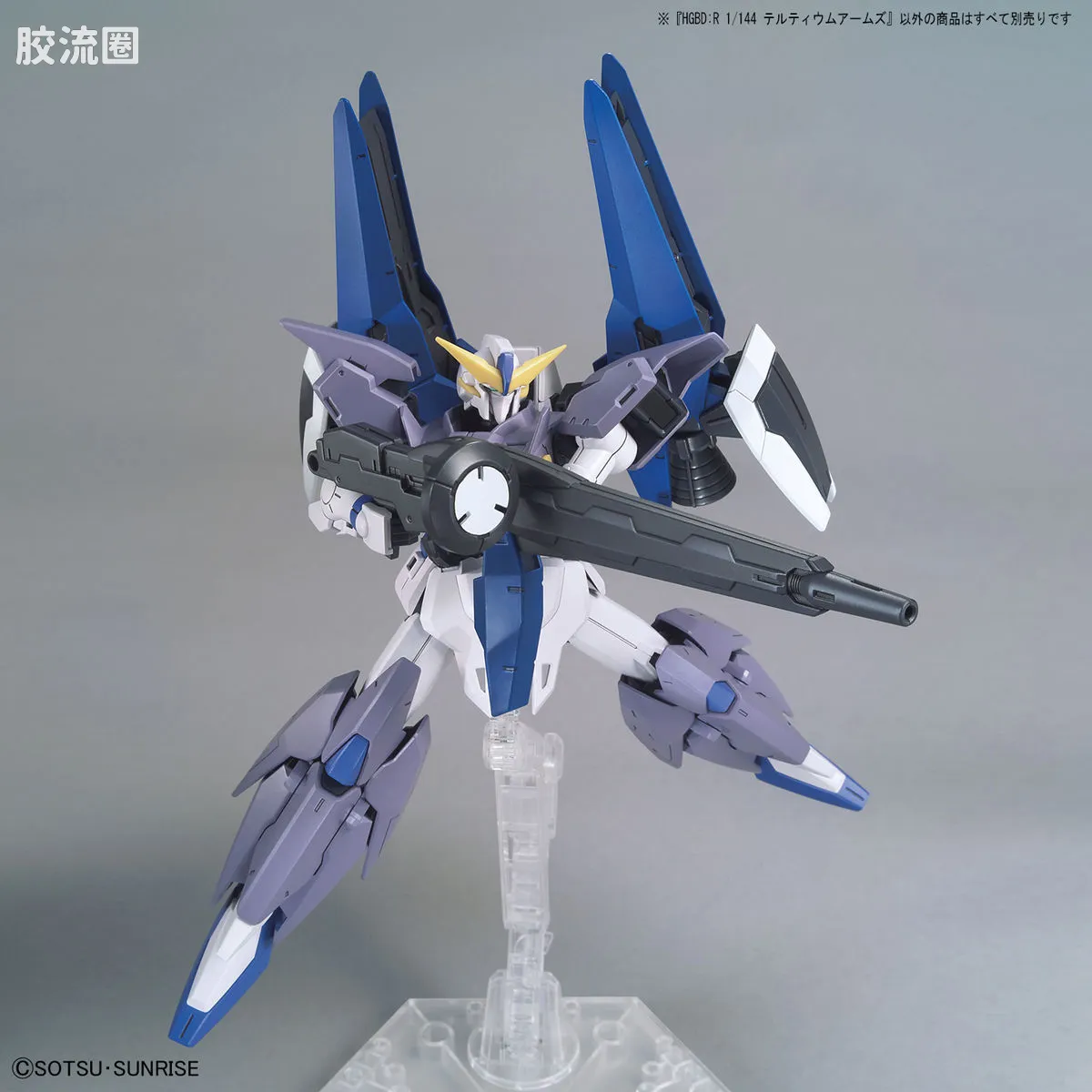 钢普拉Build 综合 HGBD:R武器配件 036 帝提姆武装 - 图片