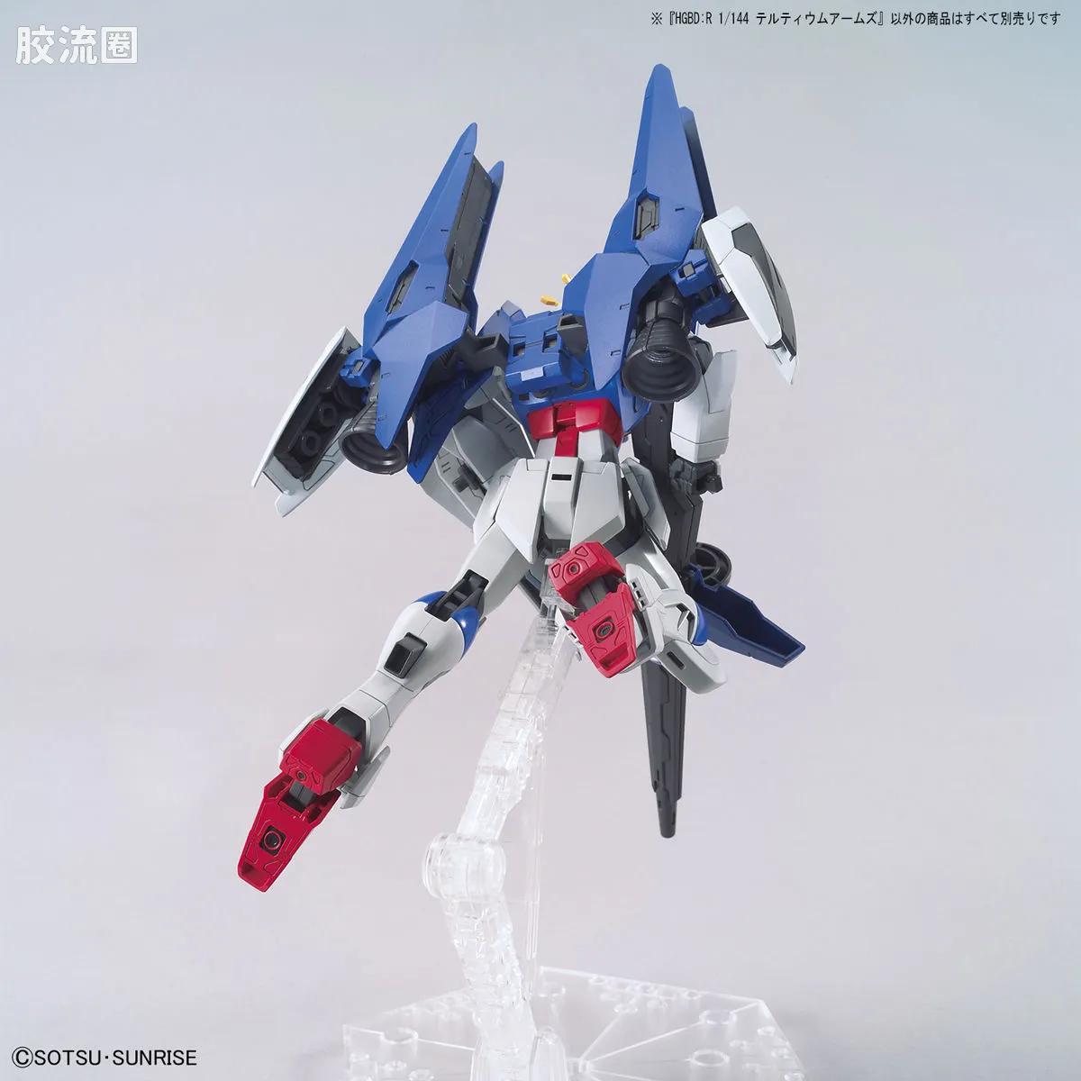 钢普拉Build 综合 HGBD:R武器配件 036 帝提姆武装 - 图片