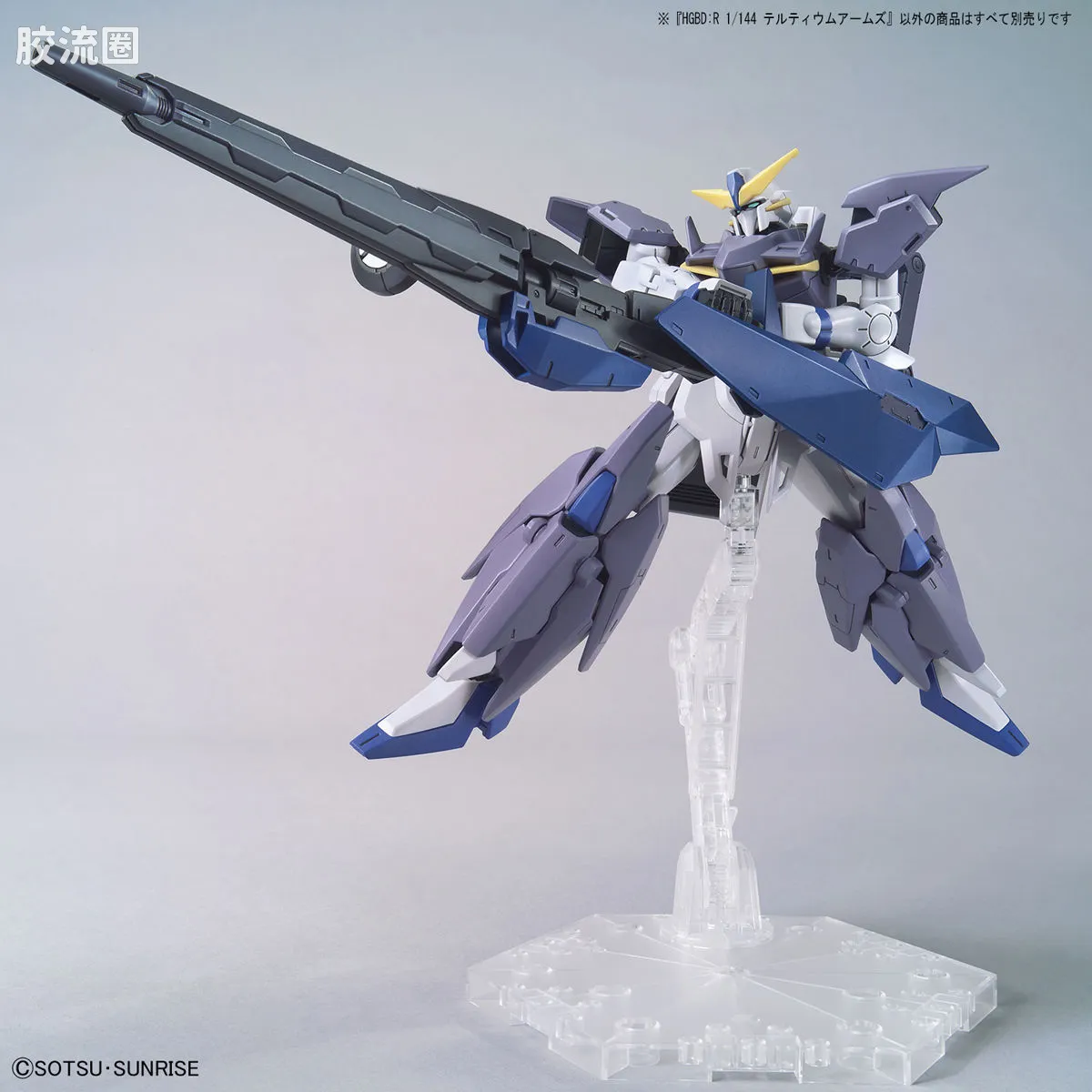 钢普拉Build 综合 HGBD:R武器配件 036 帝提姆武装 - 图片
