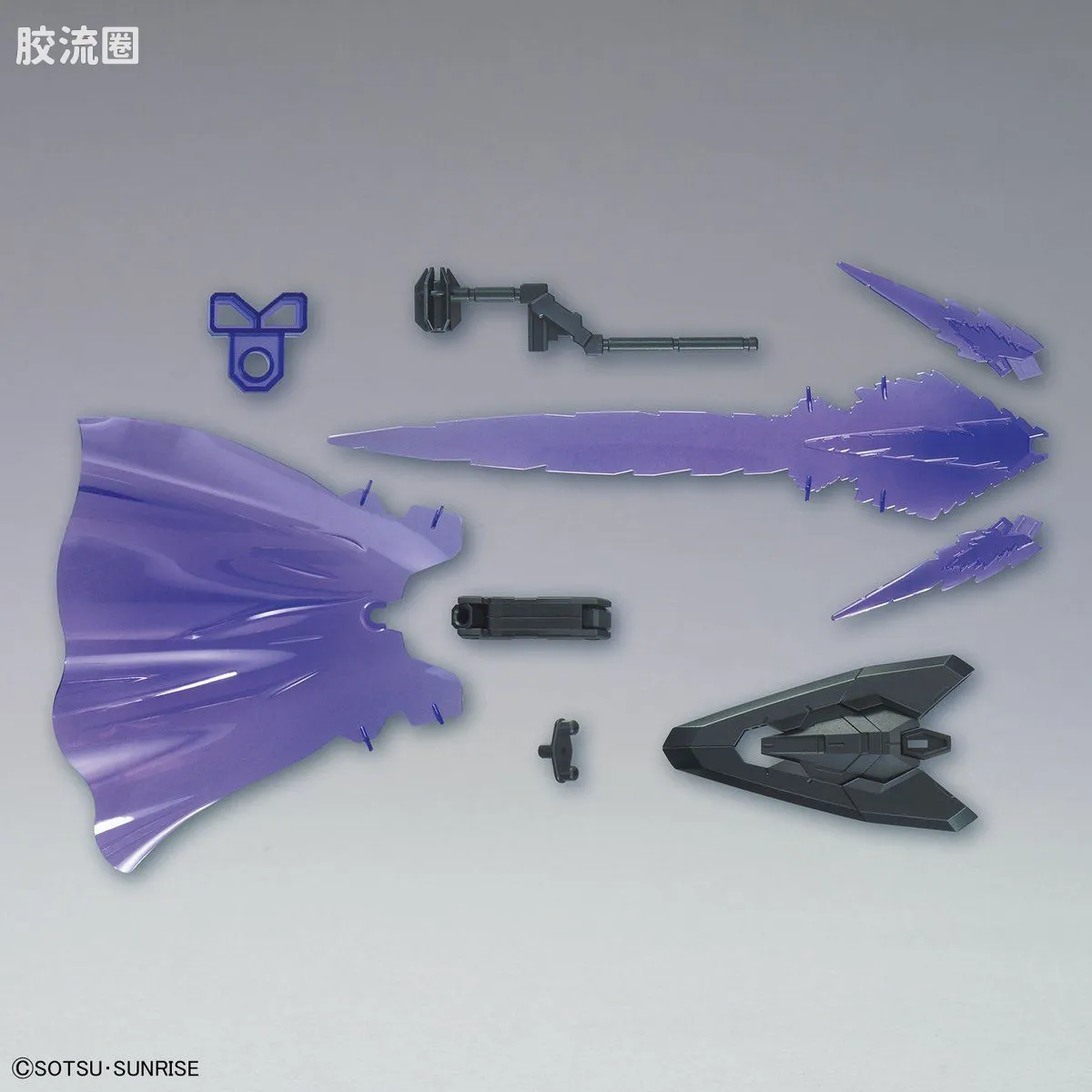 钢普拉Build 综合 HGBD:R武器配件 041 TRY斩击大剑 - 图片