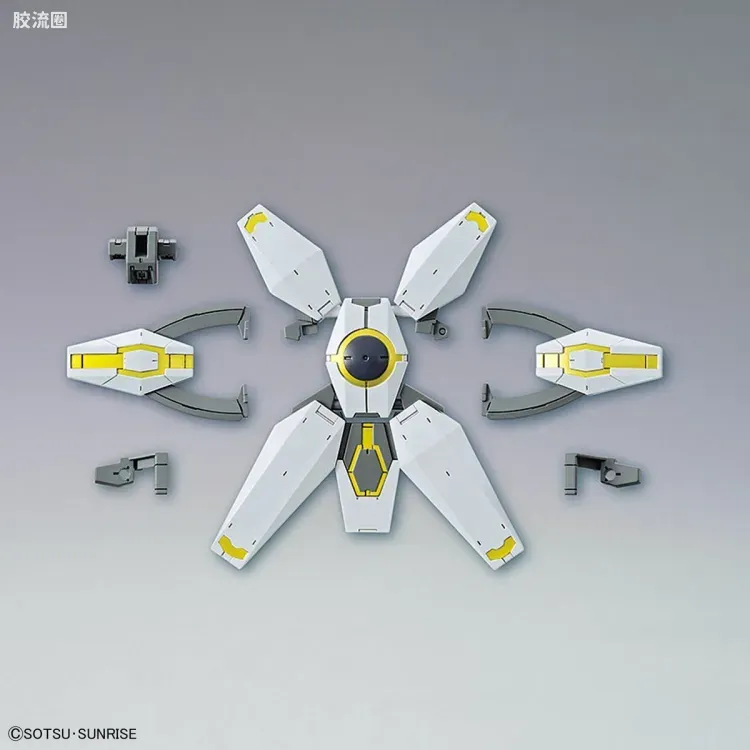 钢普拉Build 综合 HGBD:R武器配件 032 海王星八型武装 - 图片