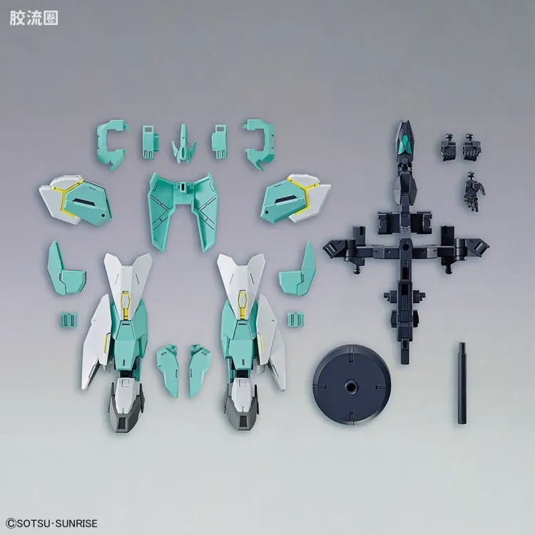 钢普拉Build 综合 HGBD:R武器配件 031 海王星八型组件 - 图片