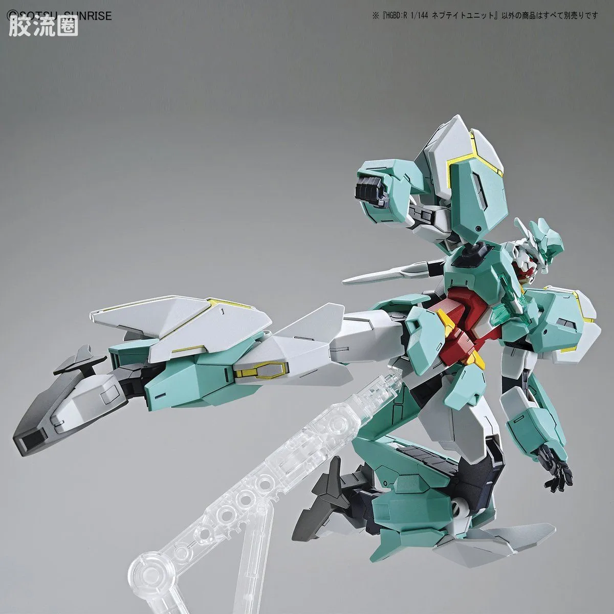 钢普拉Build 综合 HGBD:R武器配件 031 海王星八型组件 - 图片