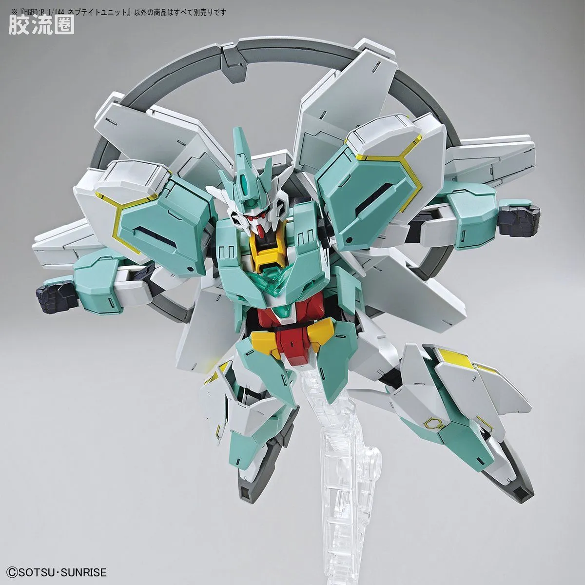 钢普拉Build 综合 HGBD:R武器配件 031 海王星八型组件 - 图片