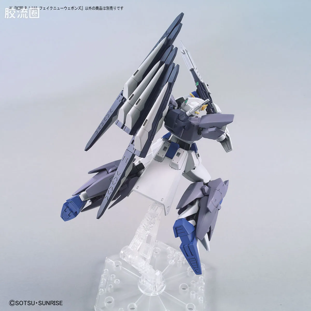 钢普拉Build 综合 HGBD:R武器配件 030 伪ν武装 - 图片
