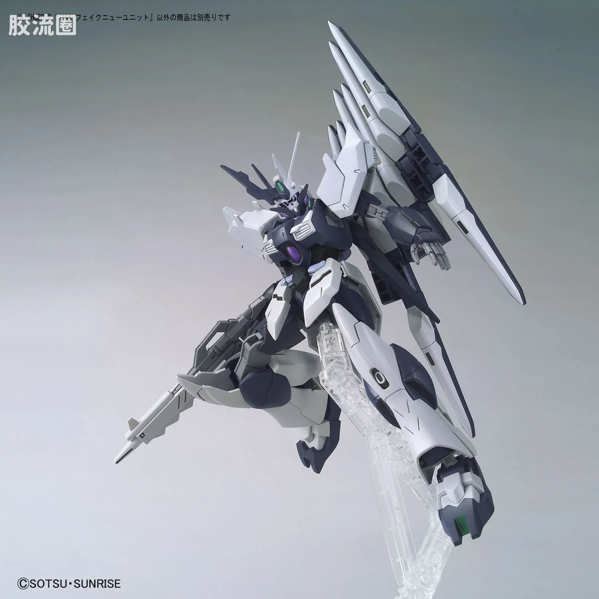 钢普拉Build 综合 HGBD:R武器配件 029 伪ν组件 - 图片