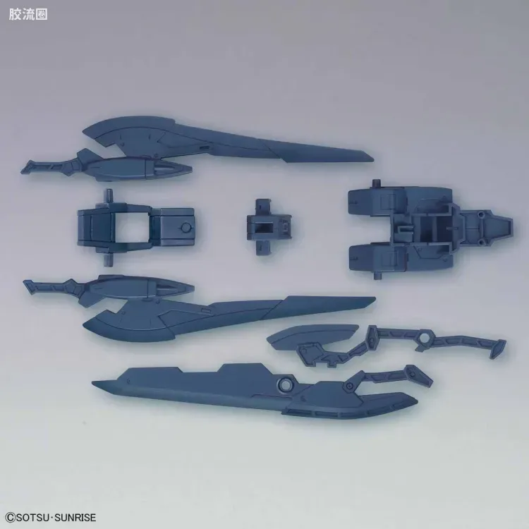 钢普拉Build 综合 HGBD:R武器配件 003 火星四型武装 - 图片