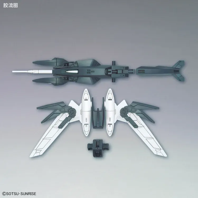 钢普拉Build 综合 HGBD:R武器配件 019 水星一型武装 - 图片