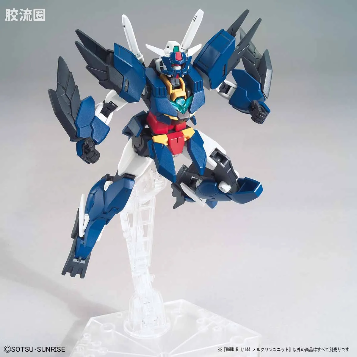 钢普拉Build 综合 HGBD:R武器配件 017 水星一型组件 - 图片