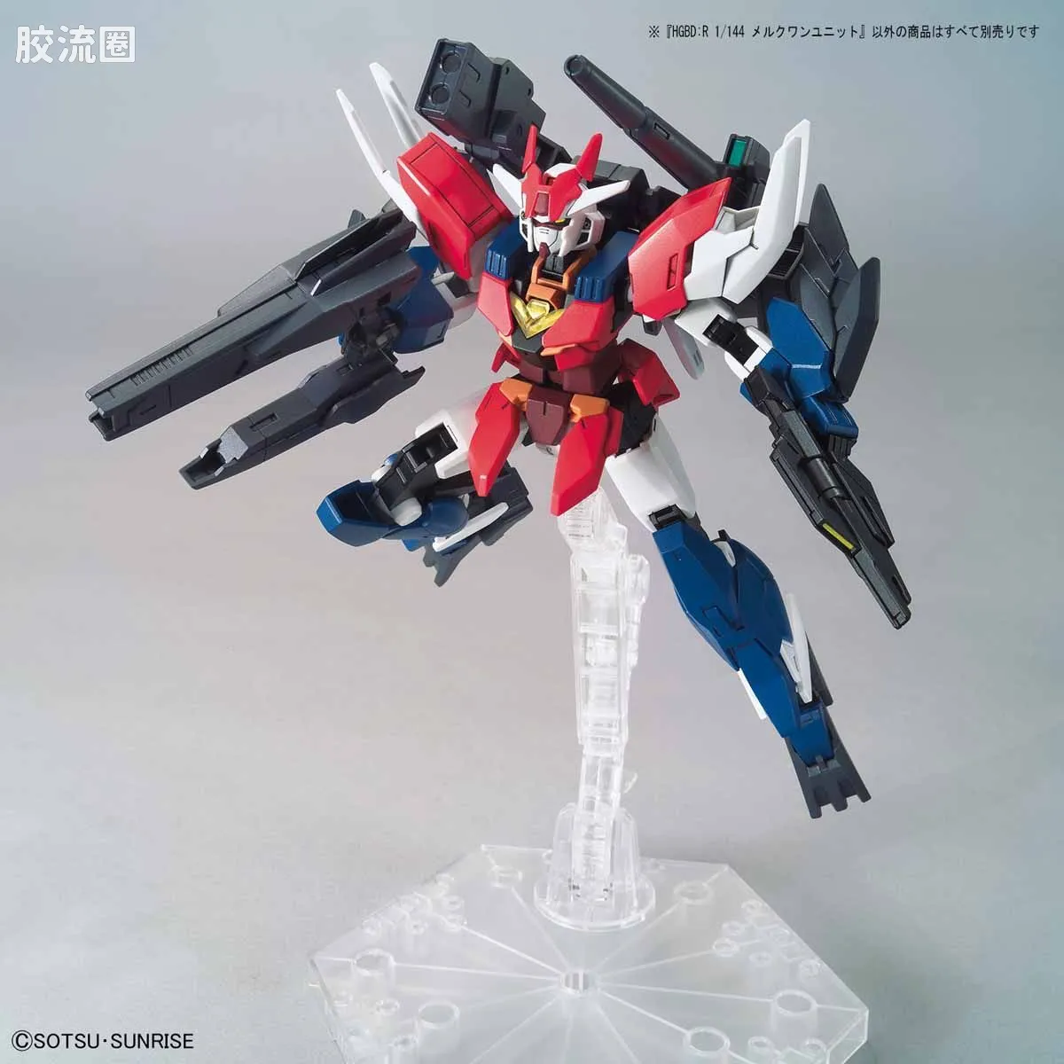 钢普拉Build 综合 HGBD:R武器配件 017 水星一型组件 - 图片