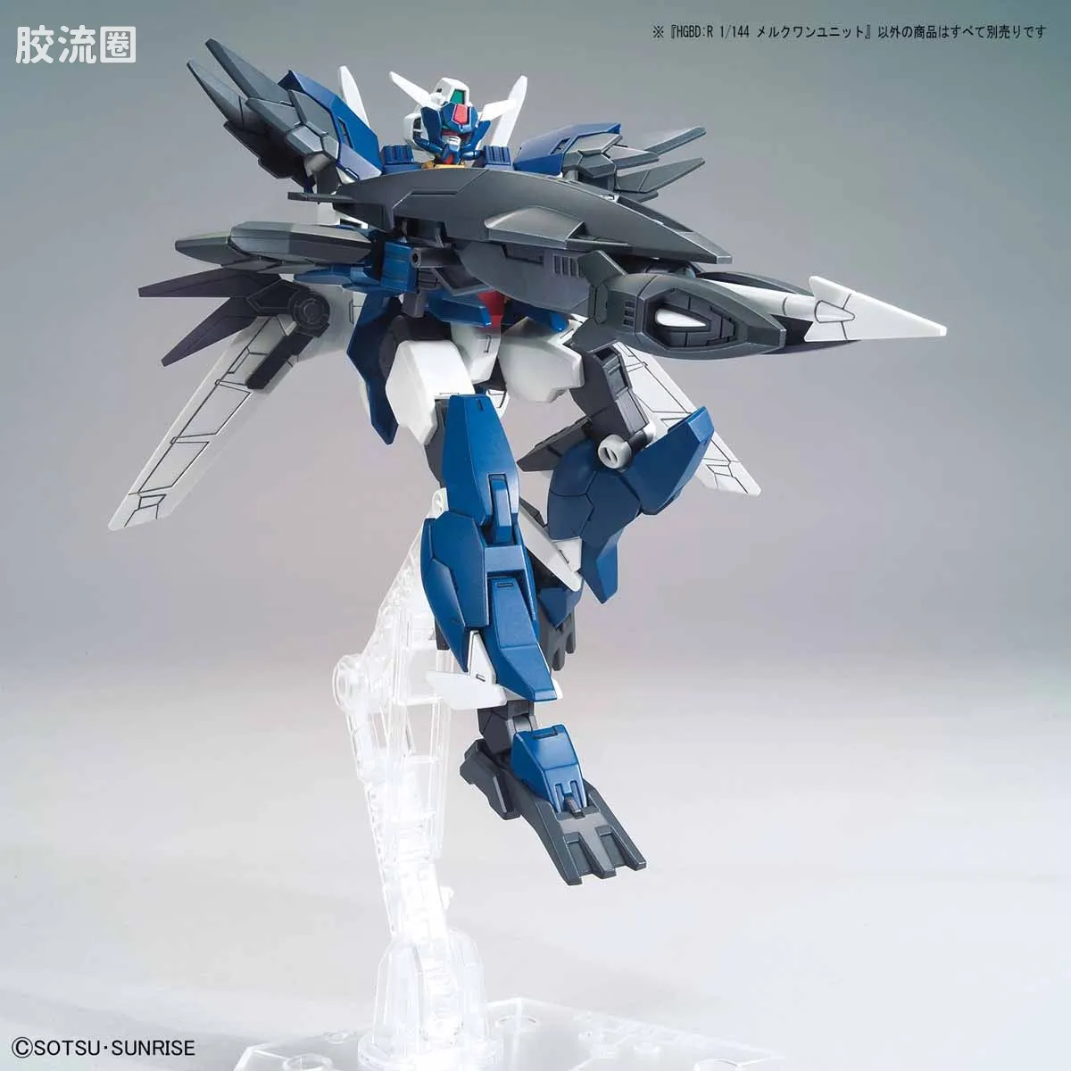 钢普拉Build 综合 HGBD:R武器配件 017 水星一型组件 - 图片