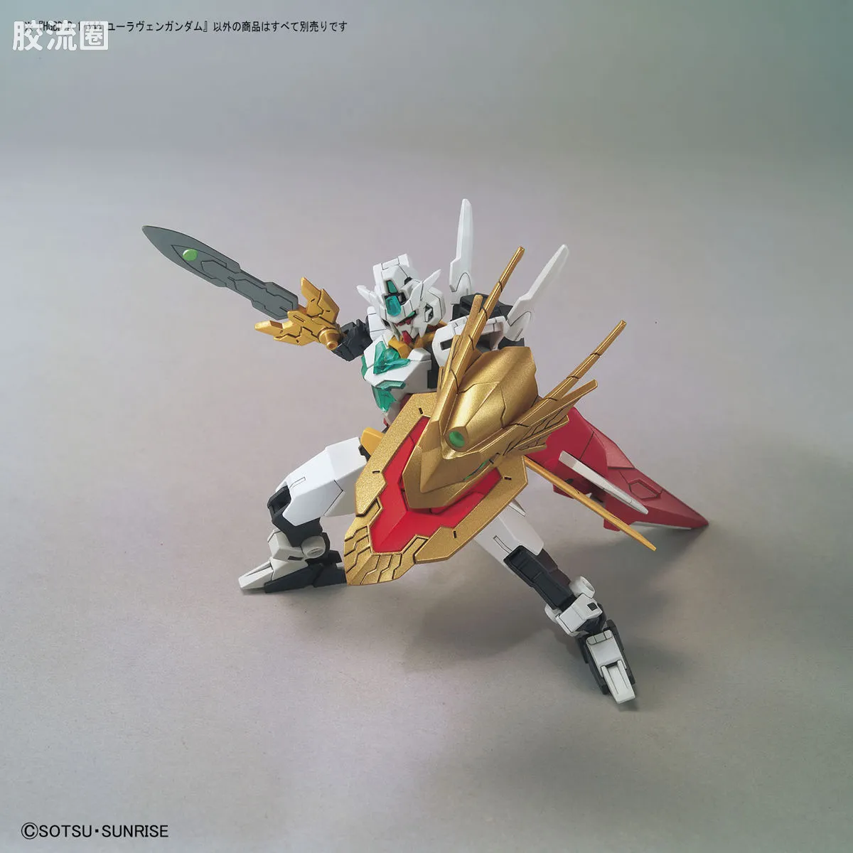 钢普拉Build 综合 HGBD:R 023 天王星七型高达 - 图片