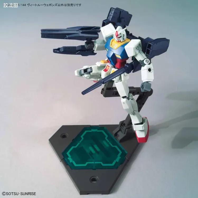 钢普拉Build 综合 HGBD:R武器配件 002 金星二型武装 - 图片