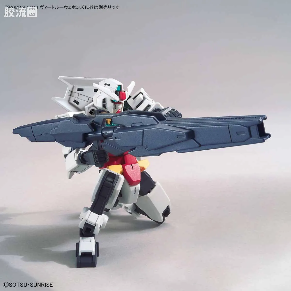钢普拉Build 综合 HGBD:R武器配件 002 金星二型武装 - 图片