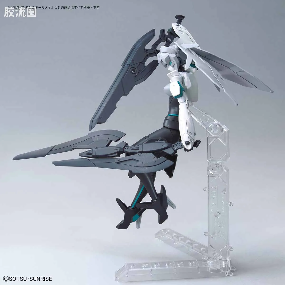 钢普拉Build 综合 HGBD:R 014 机动人偶 芽依 - 图片