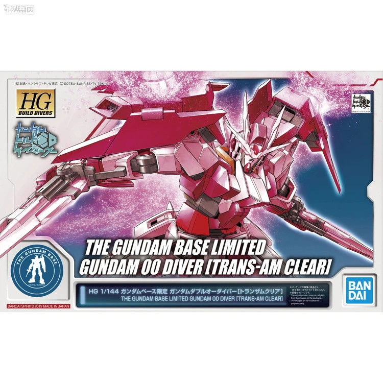 钢普拉Build 综合 其他限定版 HGBD 高达OO潜行者 Trans-AM 透明Ver.