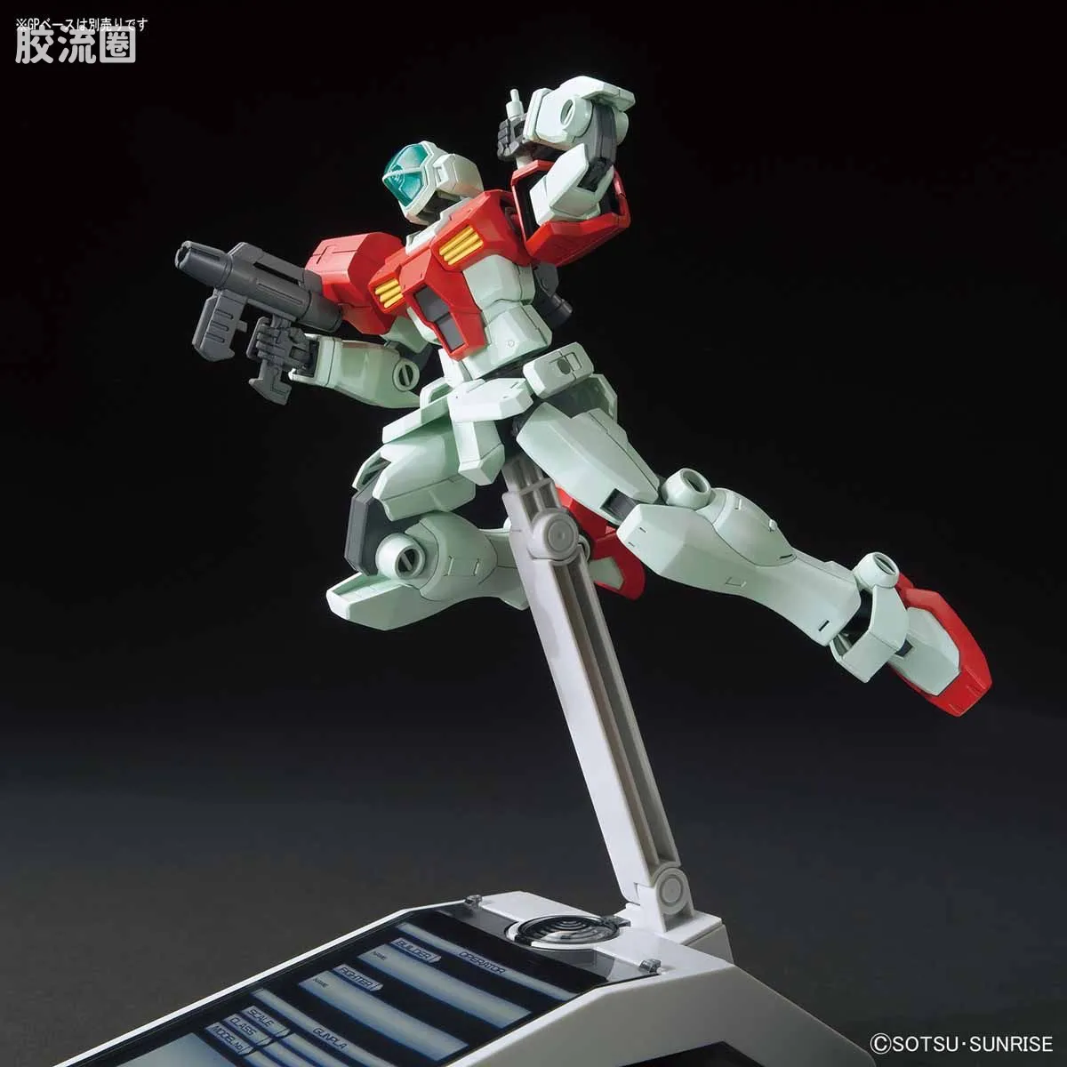 钢普拉Build 综合 HGBF 059 GM/GM - 图片