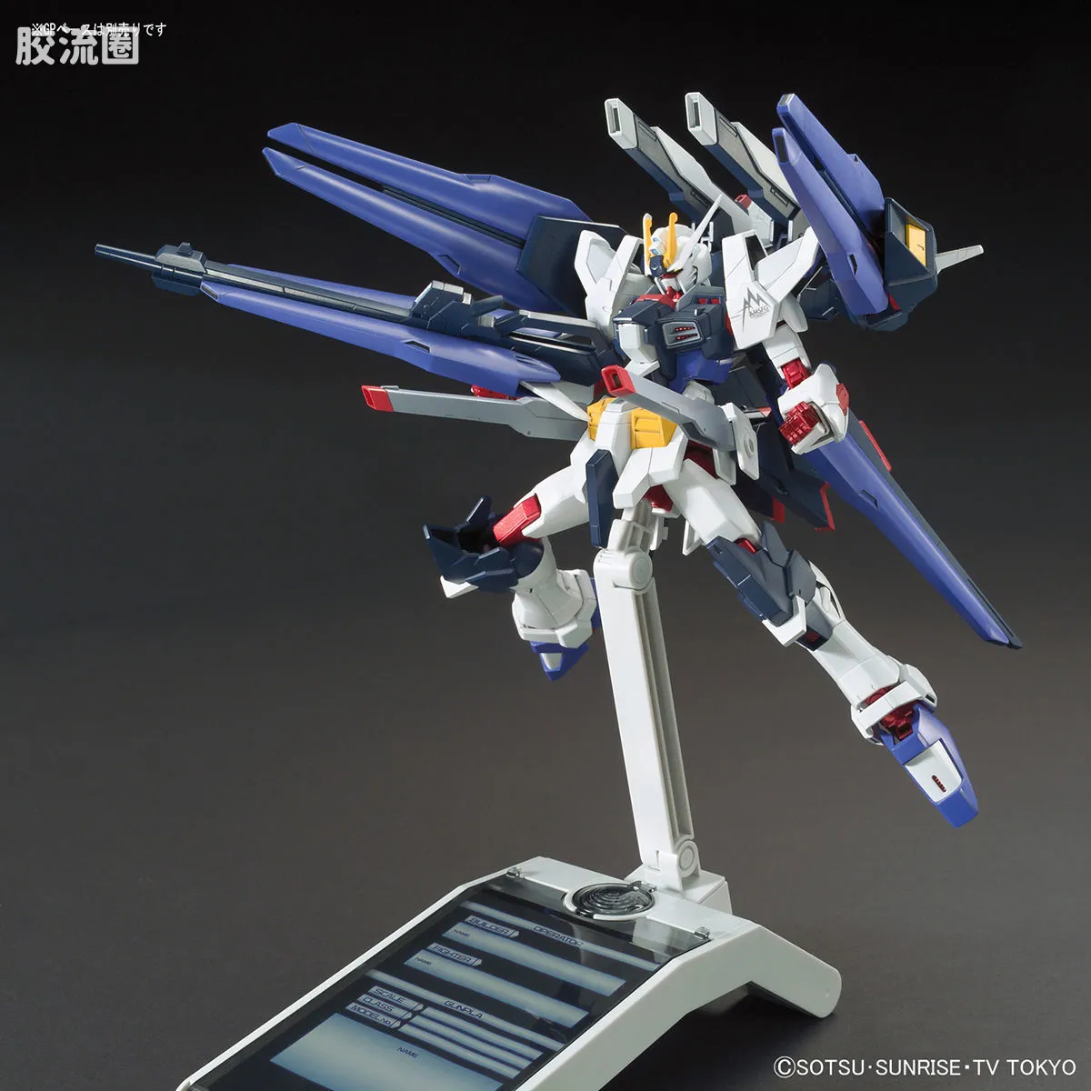 钢普拉Build 综合 HGBF 053 惊异强袭自由高达 - 图片