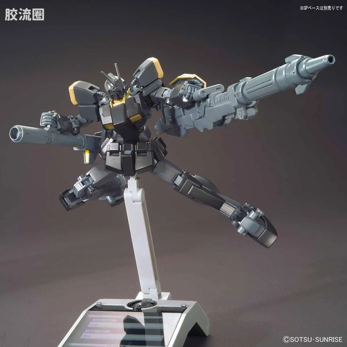 钢普拉Build 综合 HGBF 061 高达闪电黑战士 - 图片