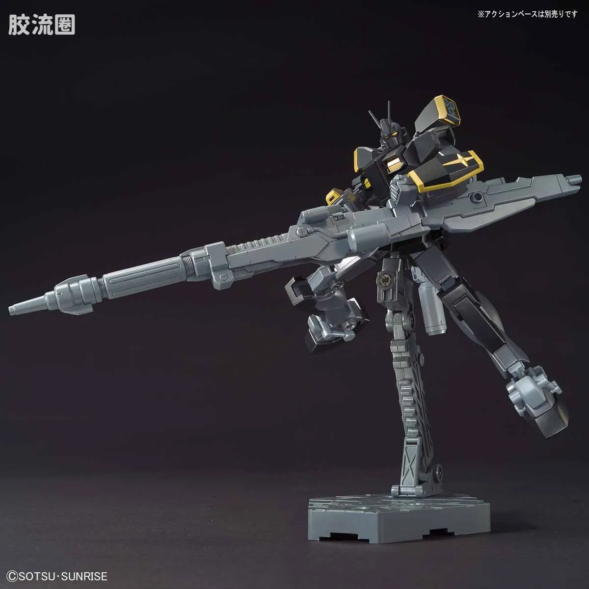 钢普拉Build 综合 HGBF 061 高达闪电黑战士 - 图片