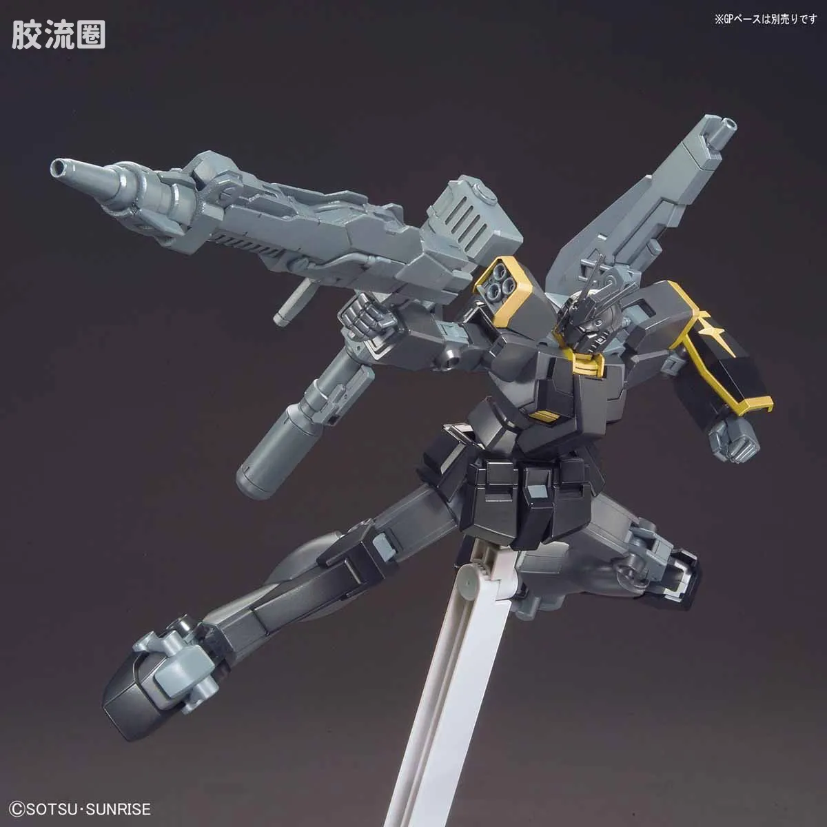 钢普拉Build 综合 HGBF 061 高达闪电黑战士 - 图片