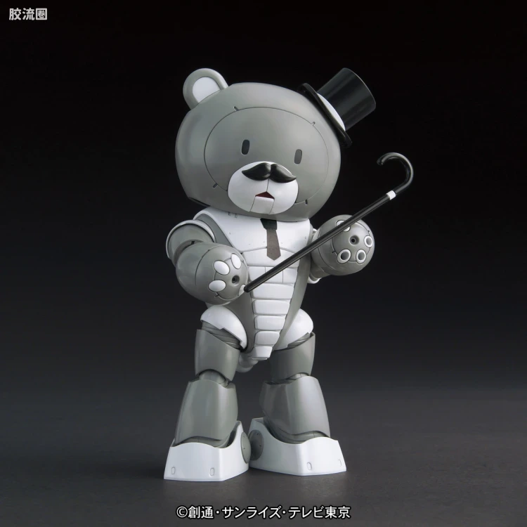 钢普拉Build 综合 HGBF 052 熊霸爸爸 - 图片