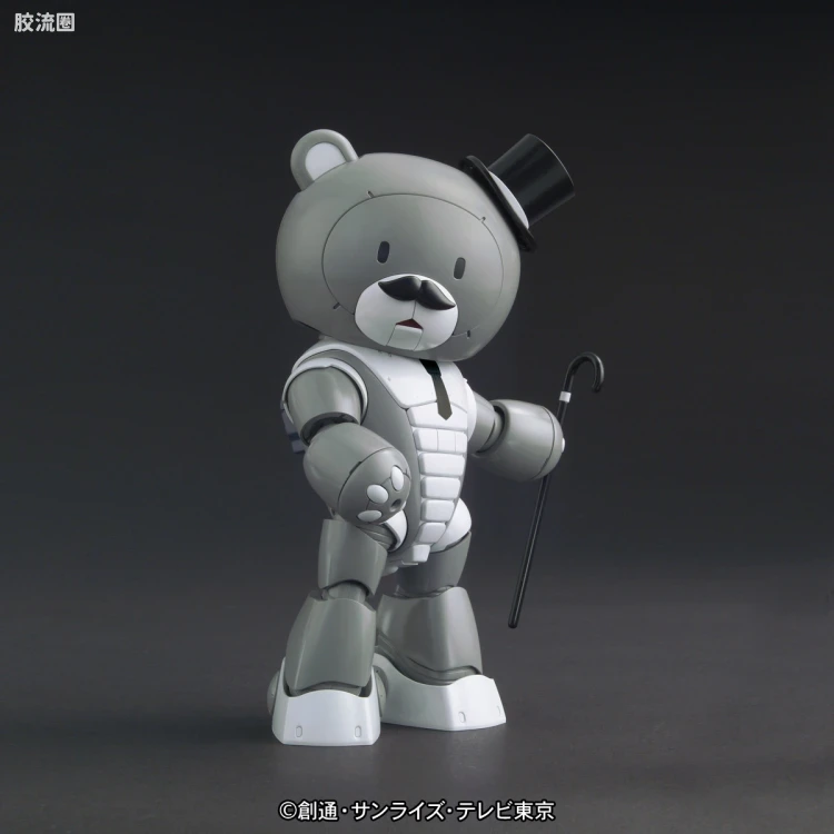 钢普拉Build 综合 HGBF 052 熊霸爸爸 - 图片