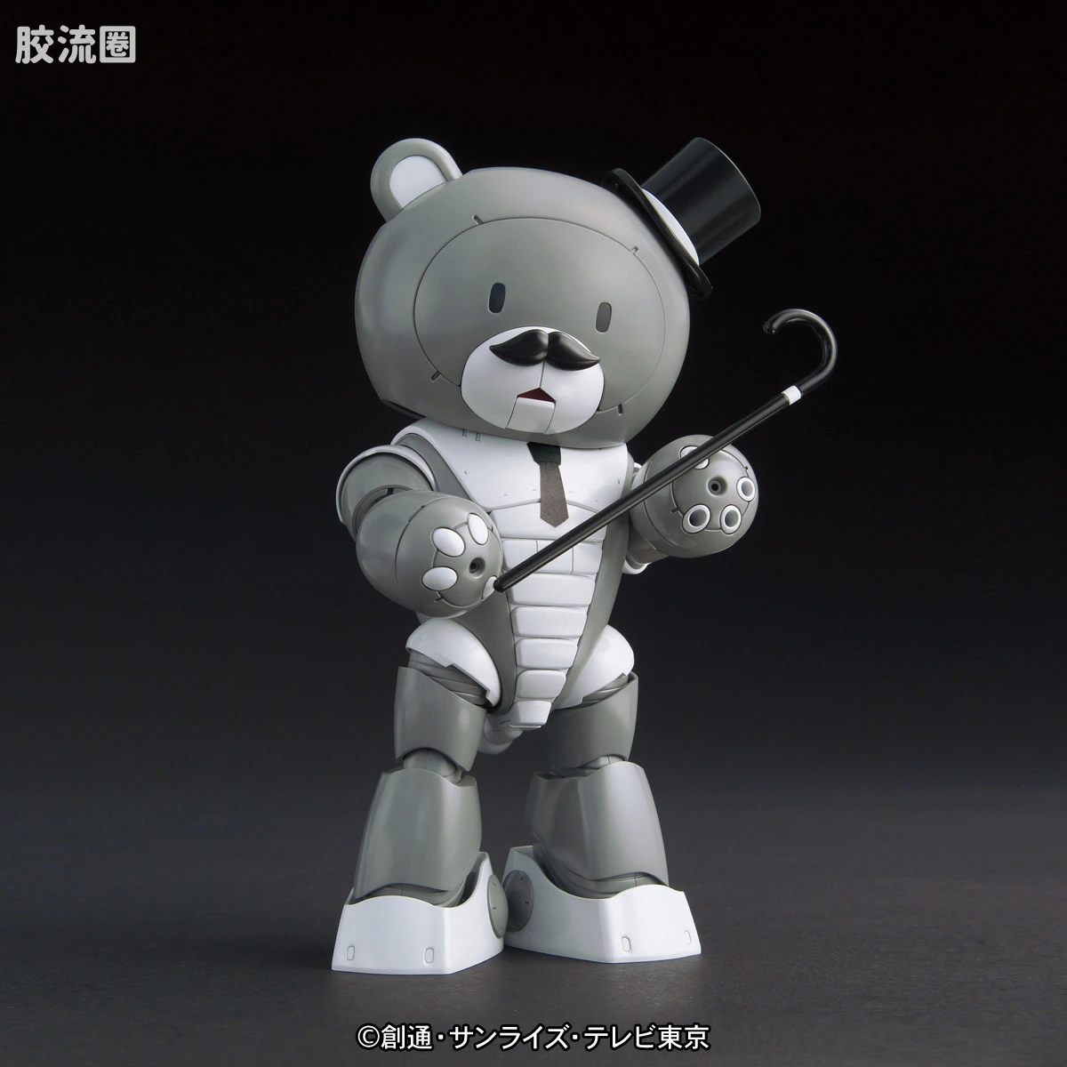 钢普拉Build 综合 HGBF 052 熊霸爸爸 - 图片