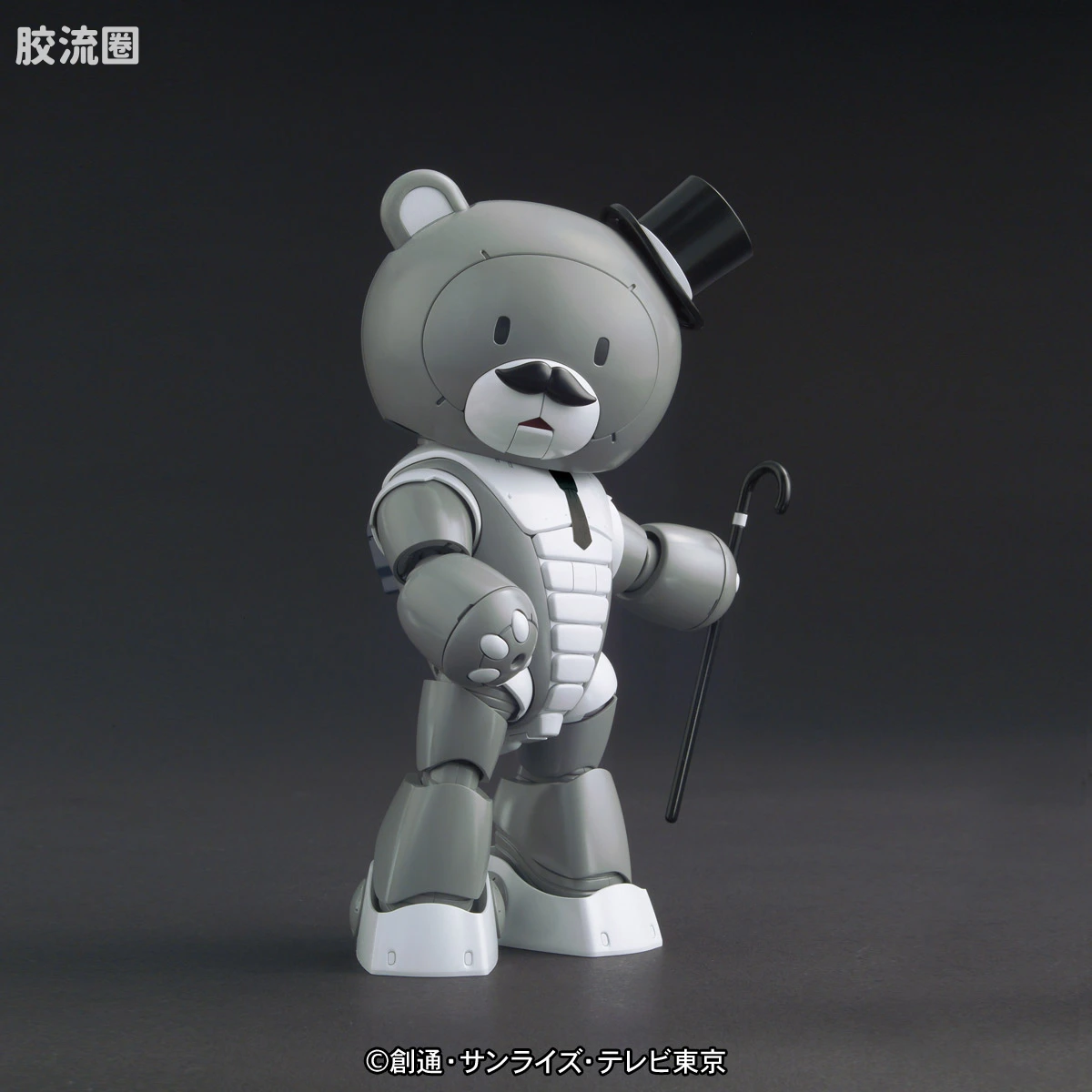 钢普拉Build 综合 HGBF 052 熊霸爸爸 - 图片