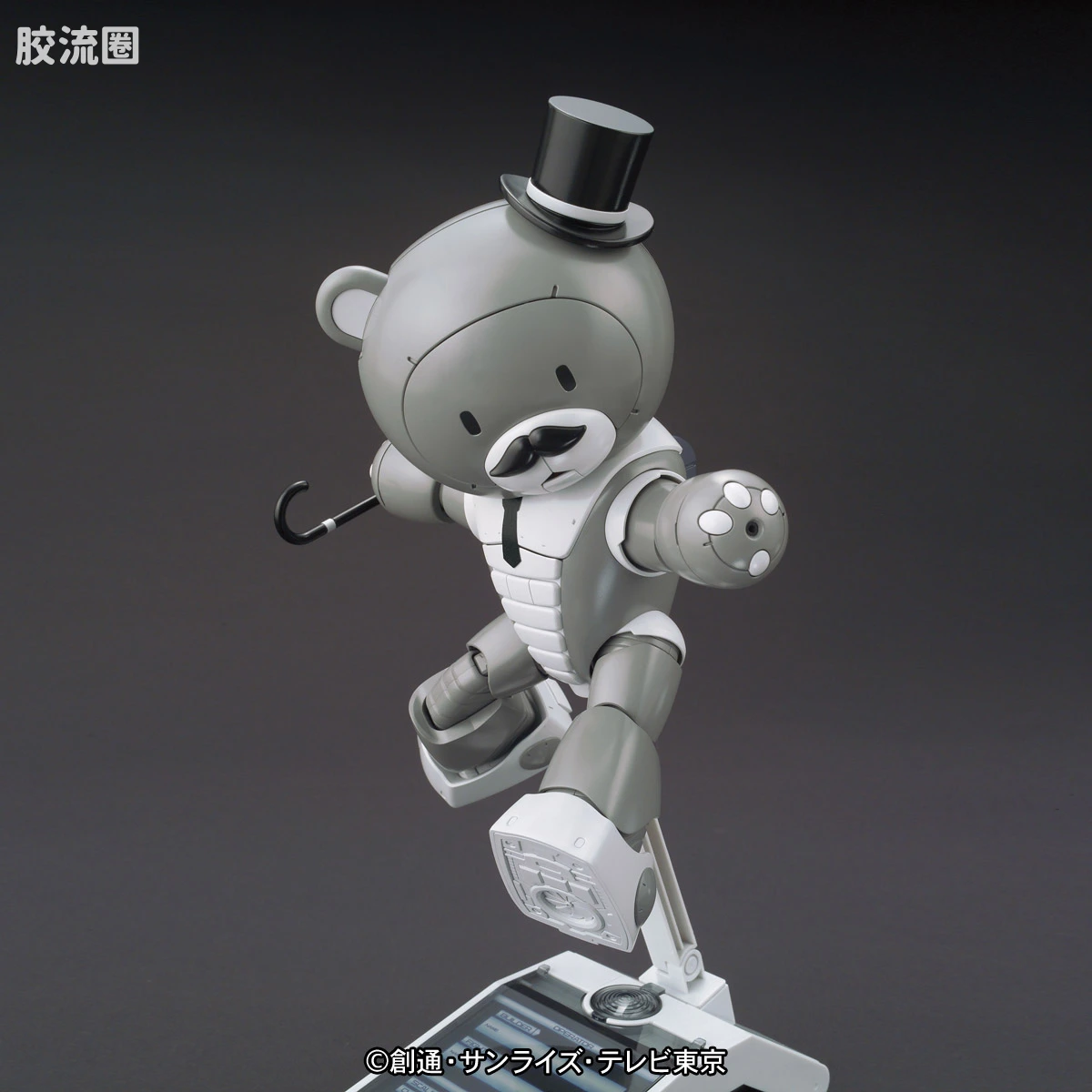 钢普拉Build 综合 HGBF 052 熊霸爸爸 - 图片