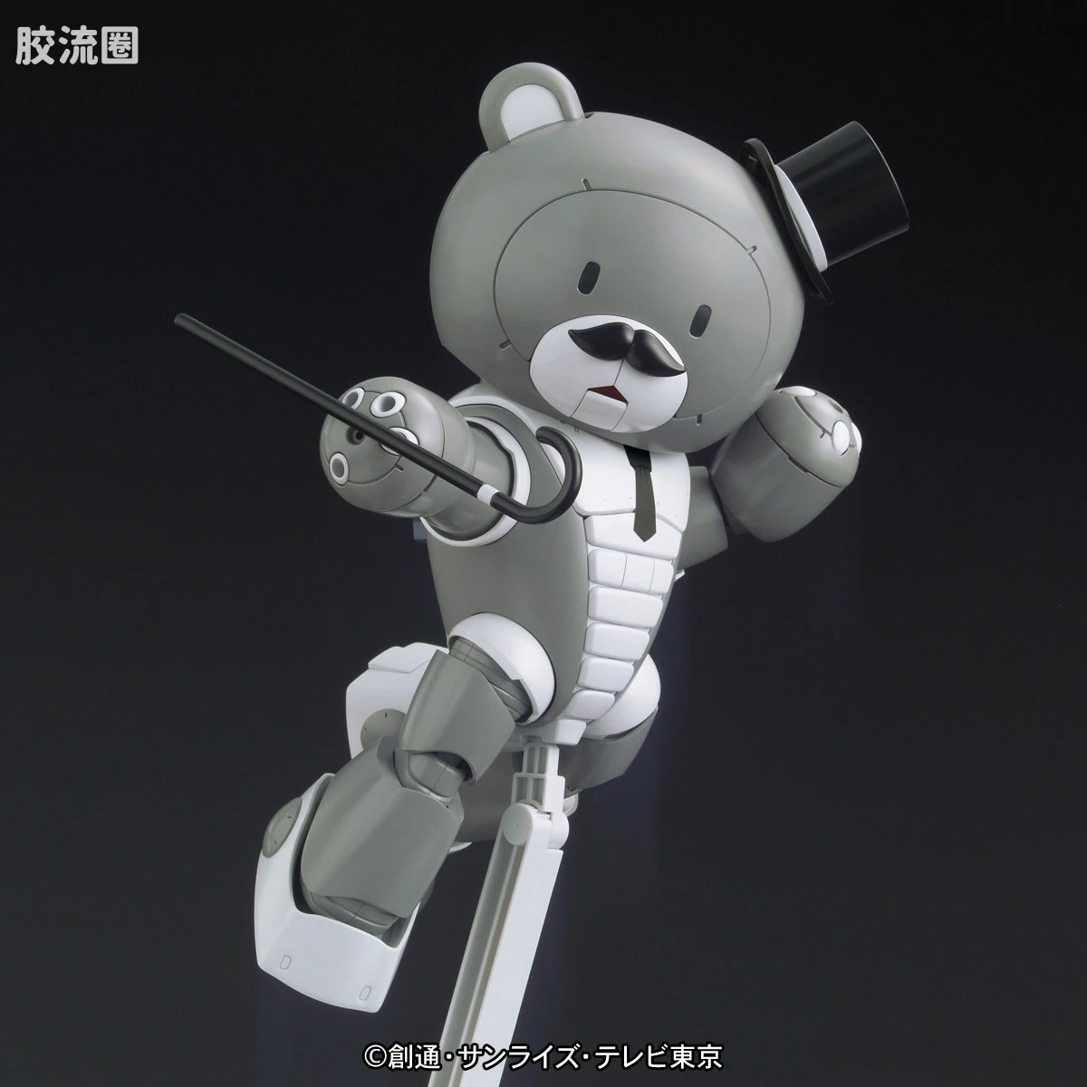 钢普拉Build 综合 HGBF 052 熊霸爸爸 - 图片