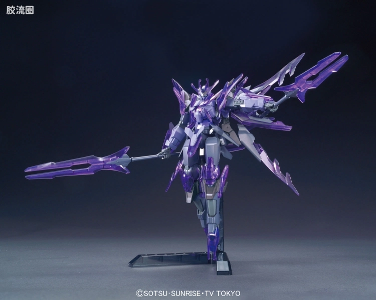 钢普拉Build 综合 HGBF 050 瞬变高达冰川 - 图片