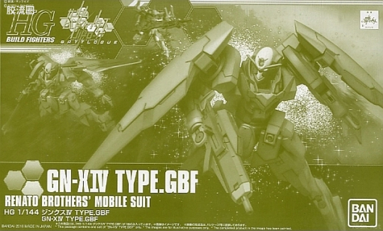 钢普拉Build 综合 网络限定版 HGBF GN-X IV TYPE.GBF