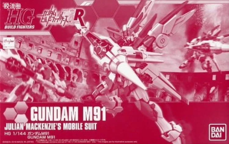 钢普拉Build 综合 网络限定版 HGBF 高达M91