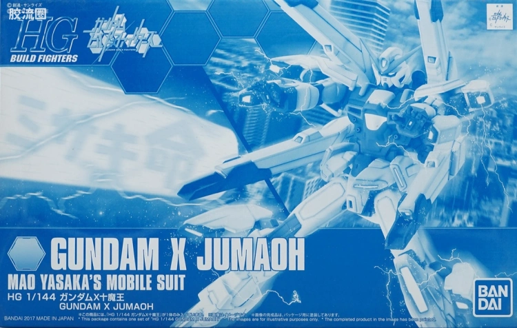 钢普拉Build 综合 网络限定版 HGBF 高达X十魔王