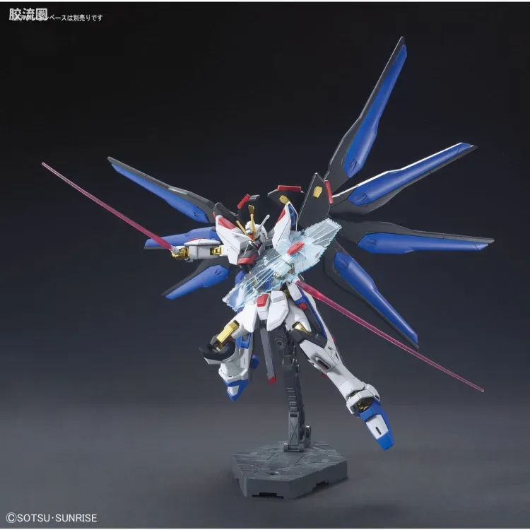 HGUC 普通版 h201 强袭自由高达 - 图片