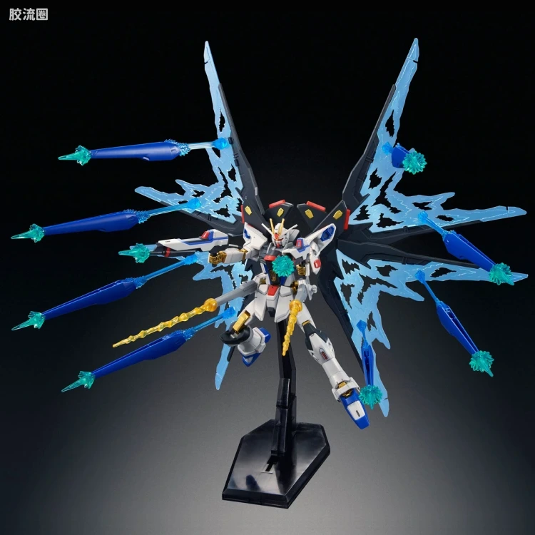 HGUC 网络限定版 强袭自由光之翼套装DX - 图片