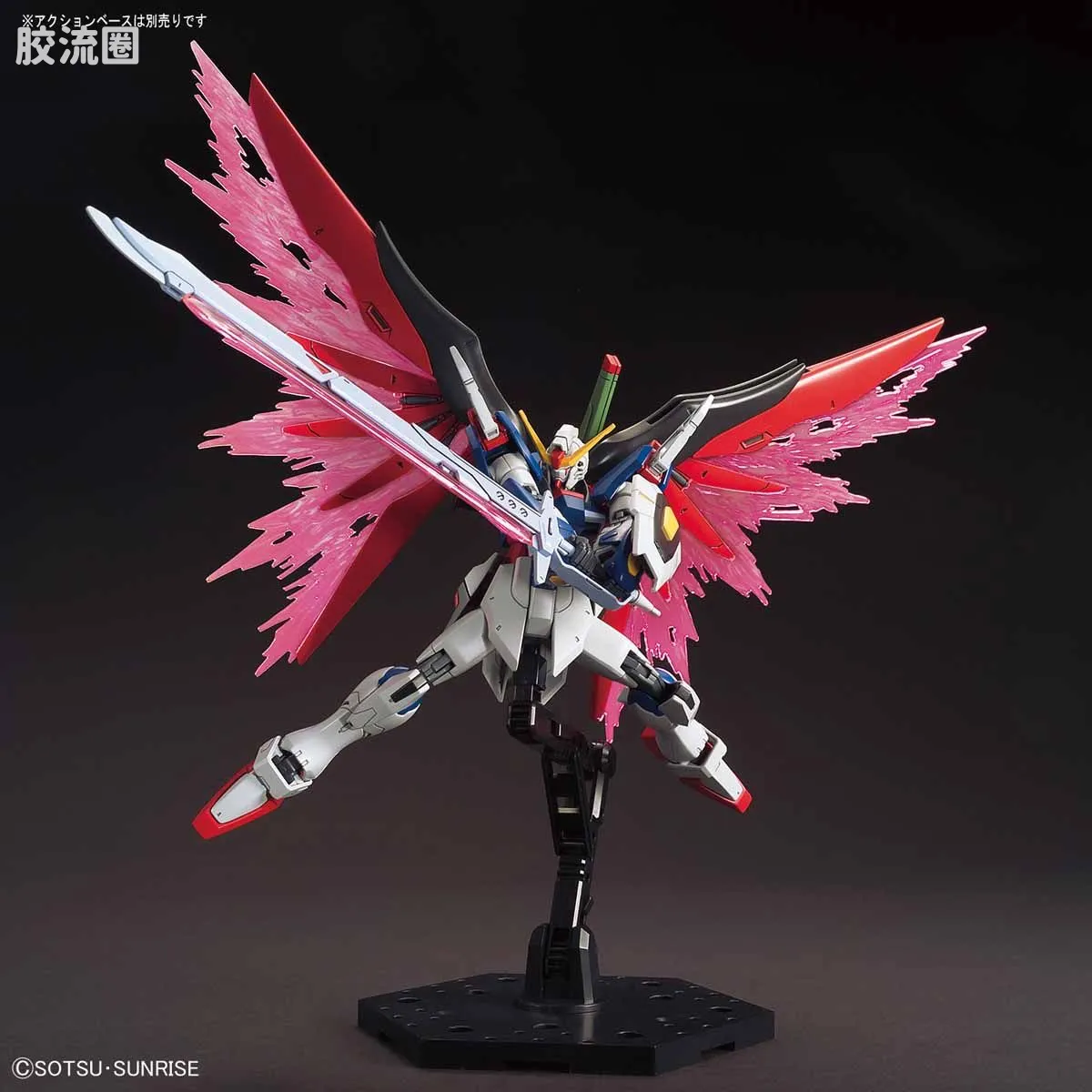 HGUC 普通版 h224 命运高达 - 图片