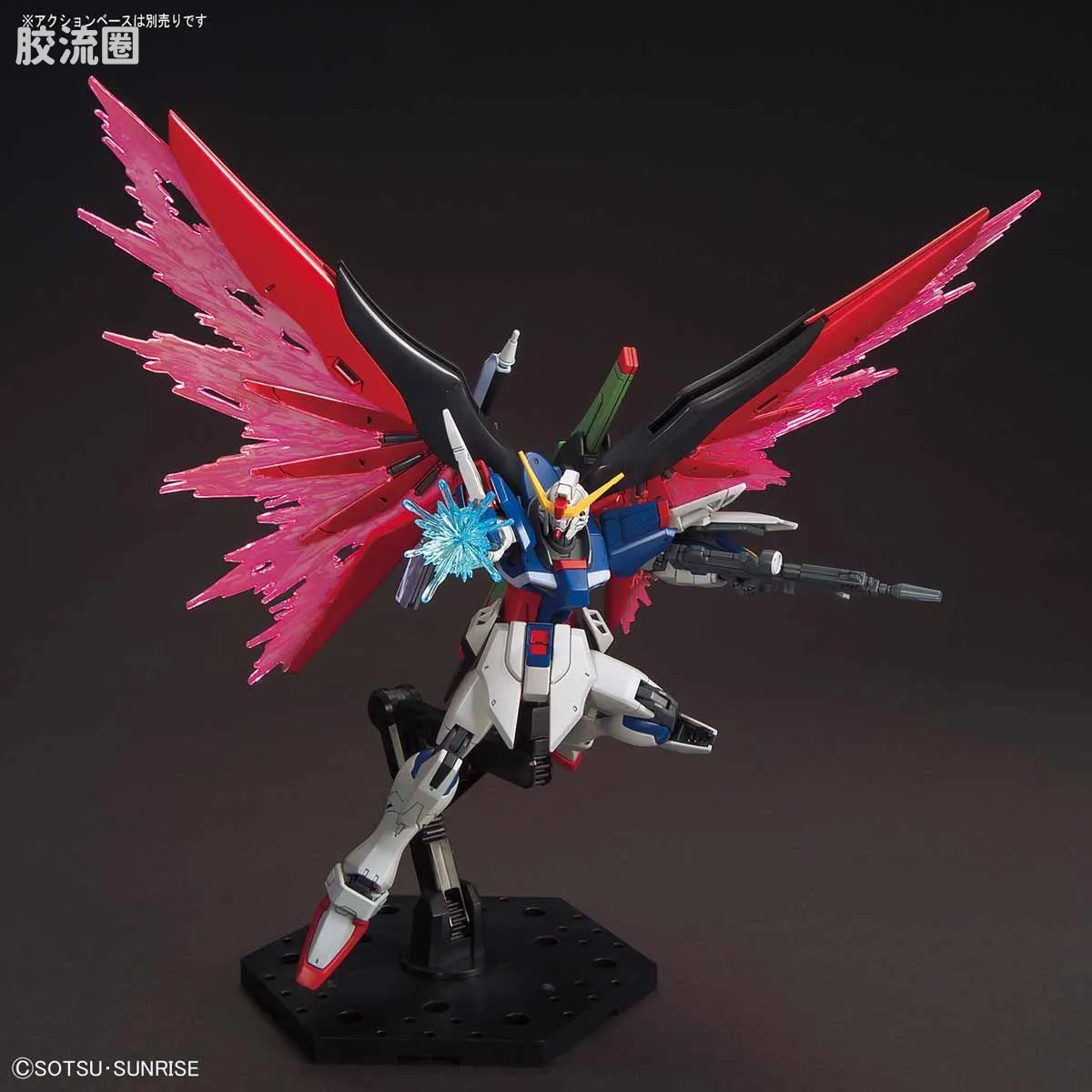HGUC 普通版 h224 命运高达 - 图片