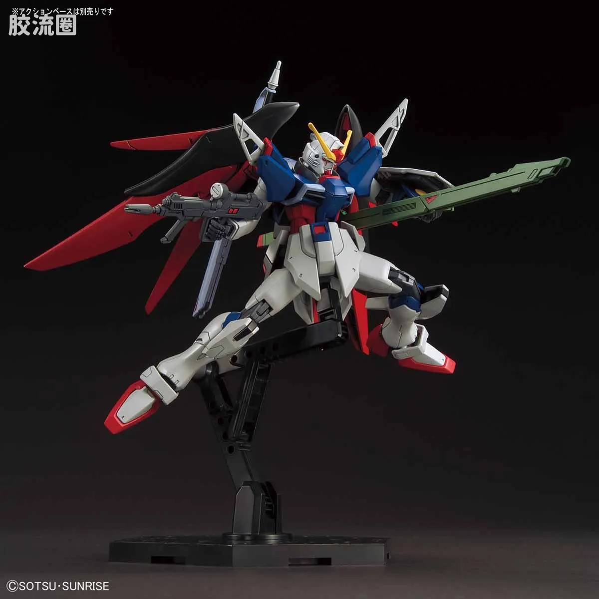 HGUC 普通版 h224 命运高达 - 图片