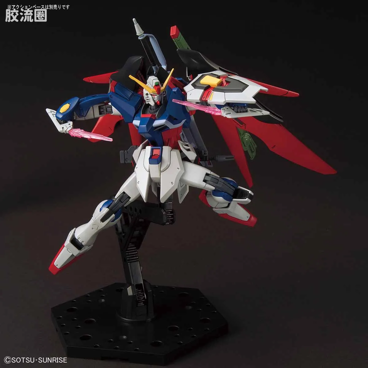 HGUC 普通版 h224 命运高达 - 图片