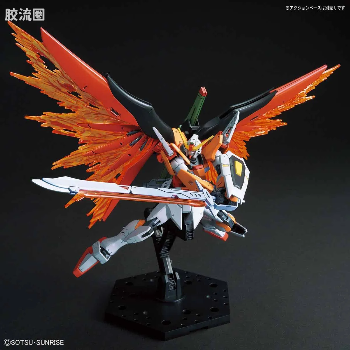 HGUC 普通版 h226 命运高达 (海涅·威斯藤夫鲁斯专用机) - 图片