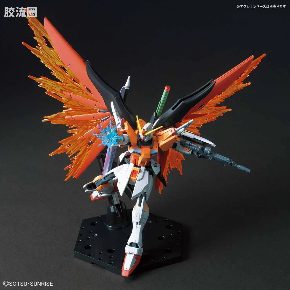 HGUC 普通版 h226 命运高达 (海涅·威斯藤夫鲁斯专用机) - 图片