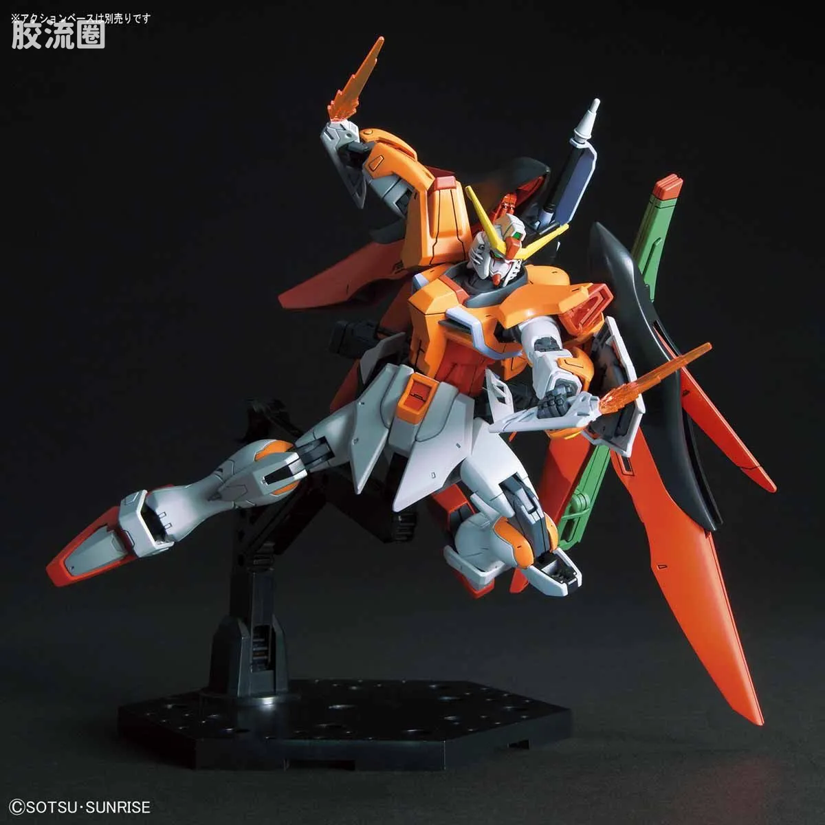 HGUC 普通版 h226 命运高达 (海涅·威斯藤夫鲁斯专用机) - 图片