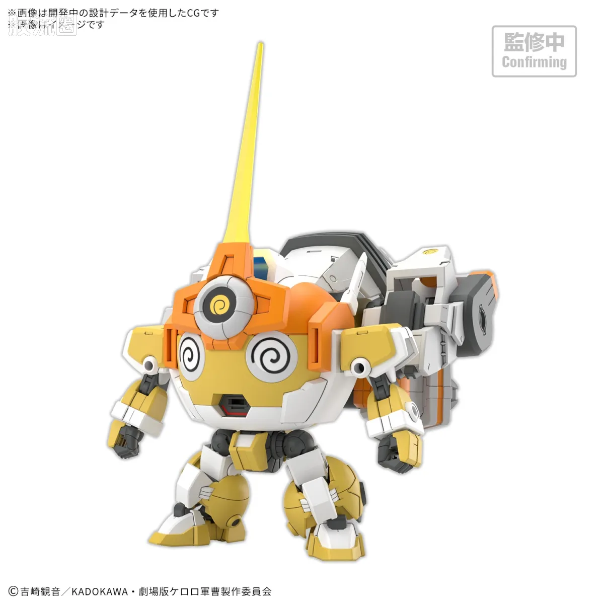 KERO-PLA军曹系列拼装模型 HG KERO-PLA 新Kururu号 - 图片